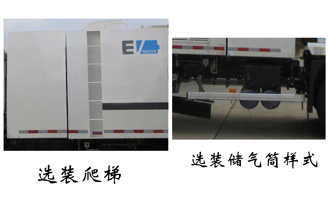 福龙马牌FLM5180TSLSZBEVGS纯电动扫路车公告图片