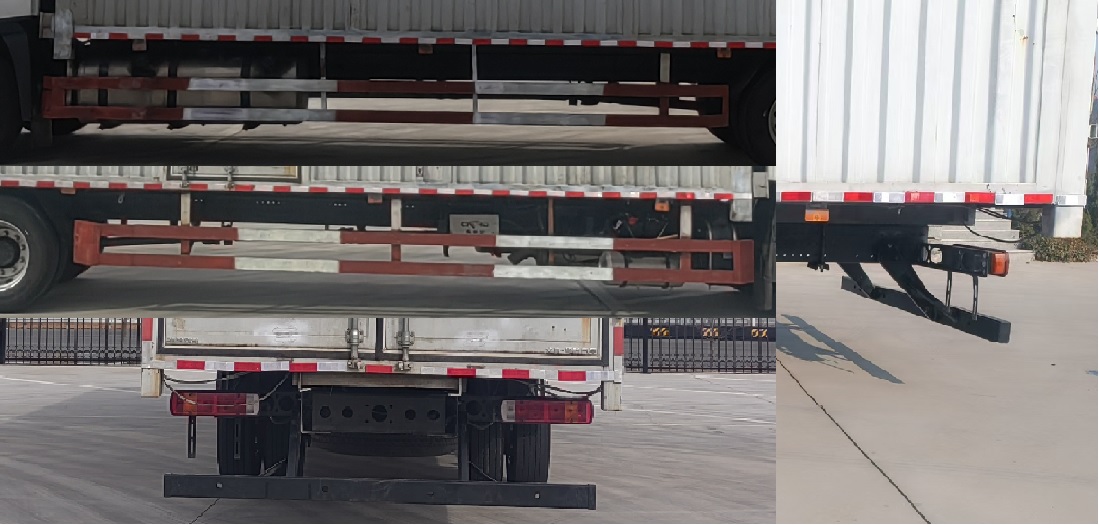 福田牌BJ5186XYK-02翼开启厢式货车公告图片