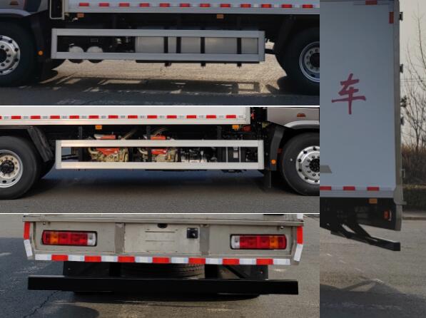 汇力威牌VVV5180TSCBJ6鲜活水产品运输车公告图片