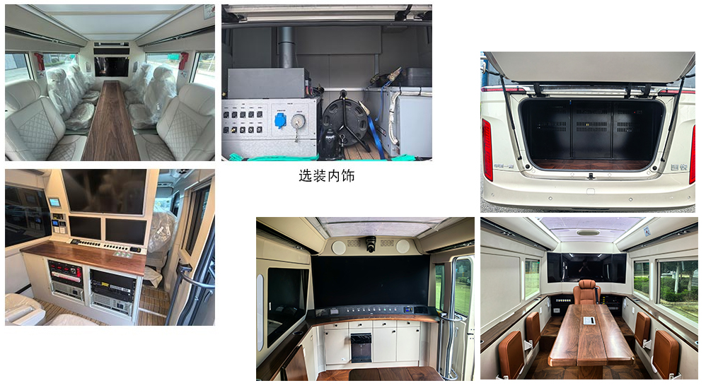 程力重工牌CLH5060XZHCA指挥车公告图片