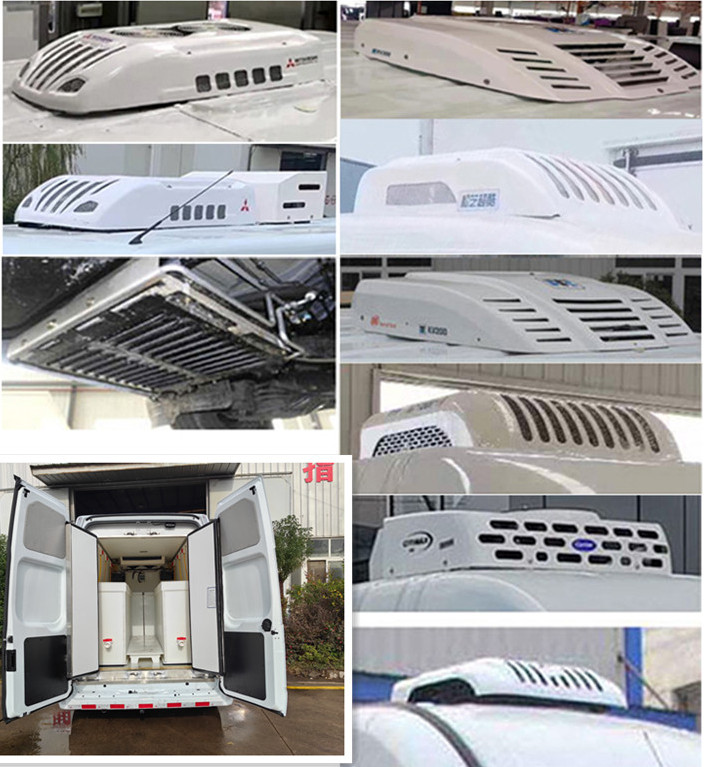 神百重工牌ABC5045XLC-N6冷藏车公告图片