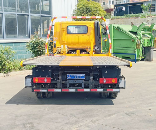 神百重工牌ABC5041TQZDV6清障车公告图片