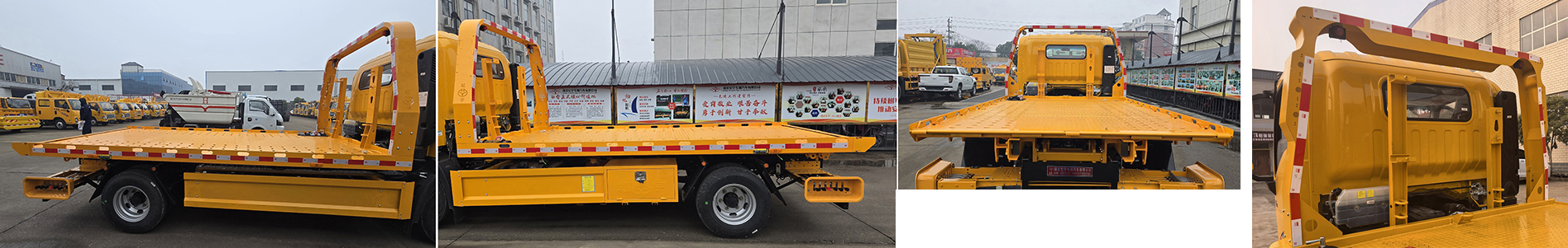 虹宇牌HYS5040TQZS6QL清障车公告图片