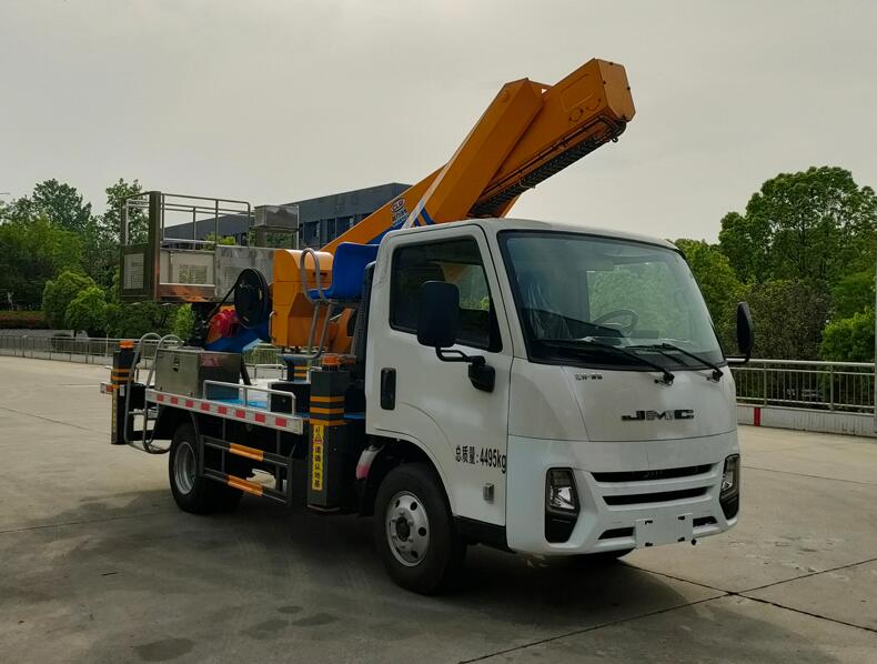 程力牌CL5040JGKADS高空作业车公告图片