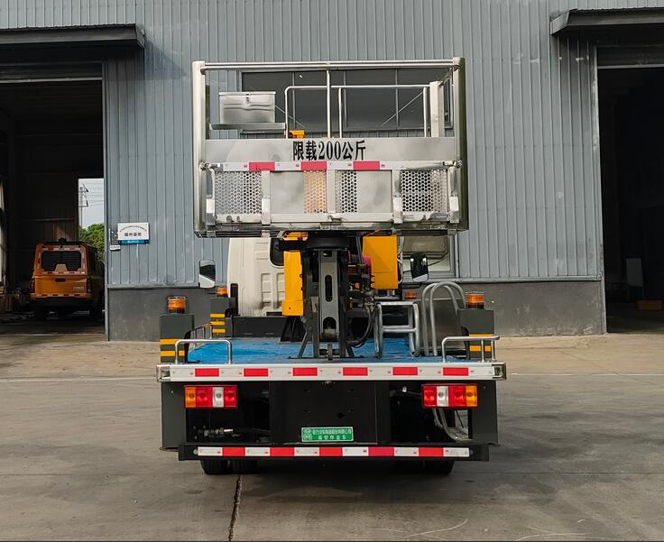 程力牌CL5040JGKADS高空作业车公告图片