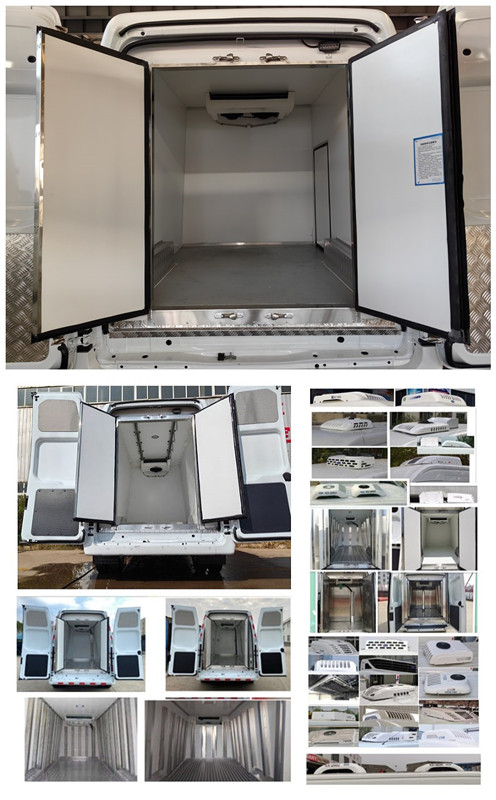 神百重工牌ABC5045XLC-L6冷藏车公告图片