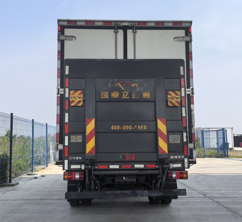 远程牌HGH5047XLCBEVGS1纯电动冷藏车公告图片