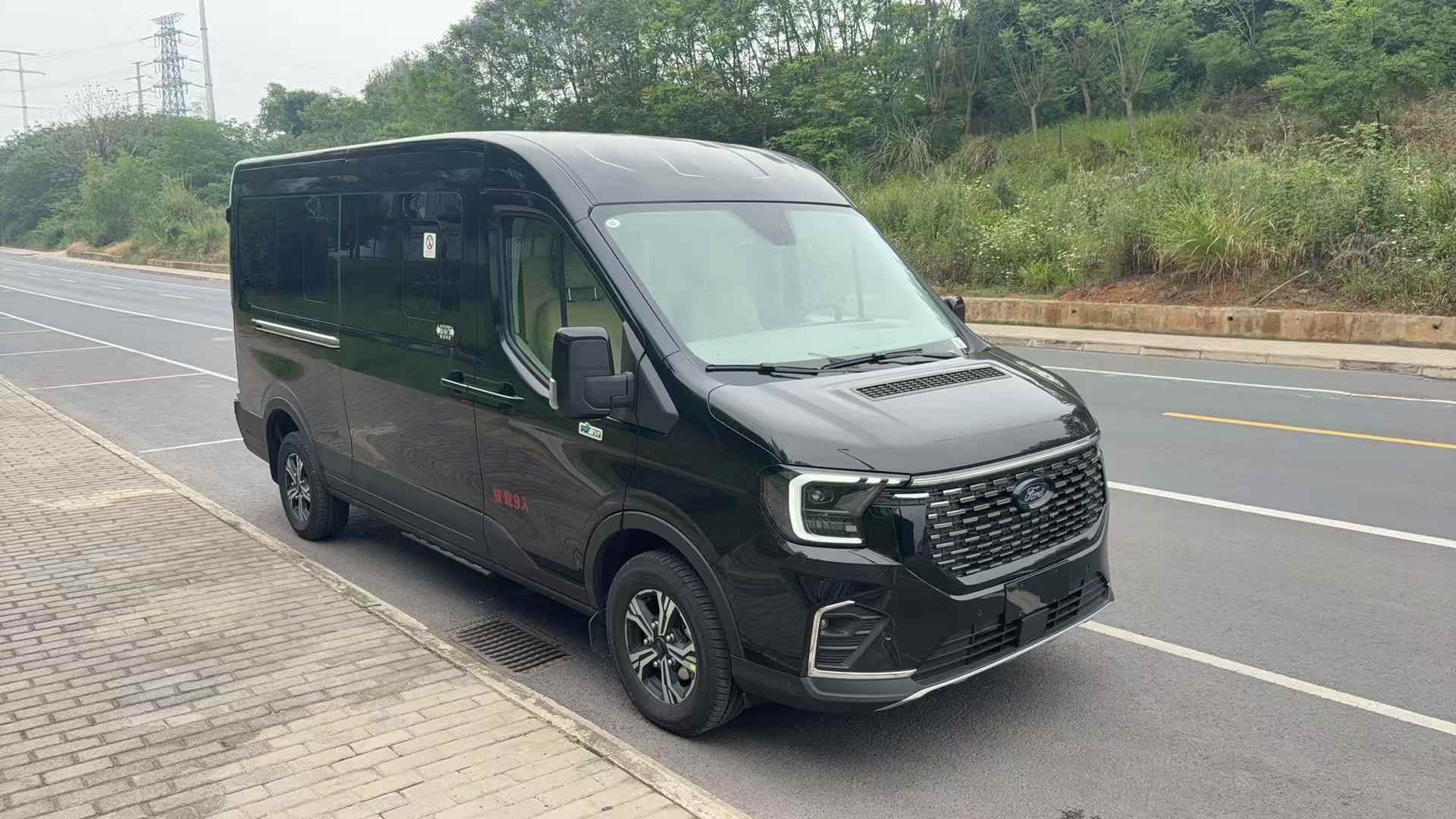 宝石星牌HHM5043XSWFT商务车公告图片