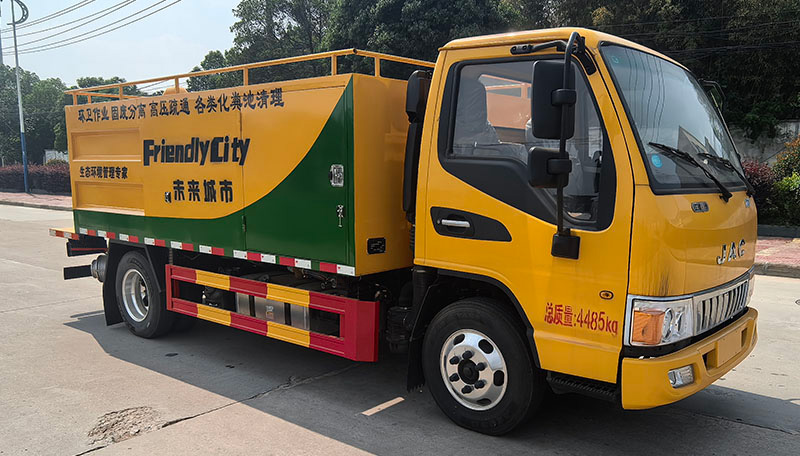 大力牌DLQ5041TWC6LW污水處理車公告圖片