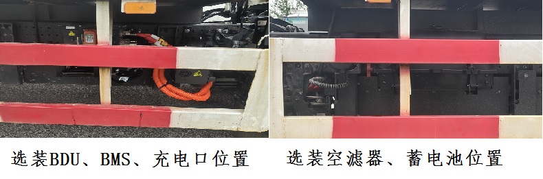 福田牌BJ5186XXYEVN纯电动厢式货车公告图片