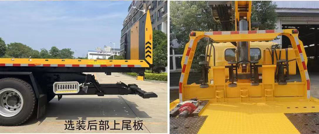 龙牧双星牌LMX5121TQZSTQ6清障车公告图片