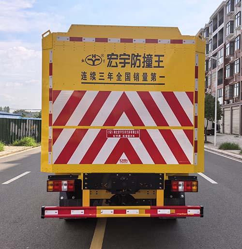 虹宇牌HYS5049TFZJ6防撞缓冲车公告图片