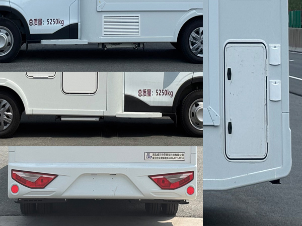 威尔特芬牌WTF5052XLJ66旅居车公告图片