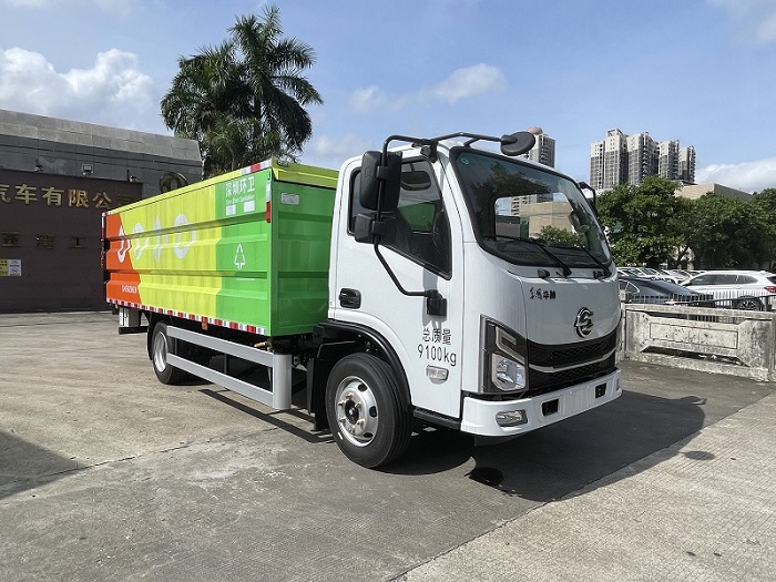 东风牌EQ5095XTYSBEV纯电动密闭式桶装垃圾车公告图片