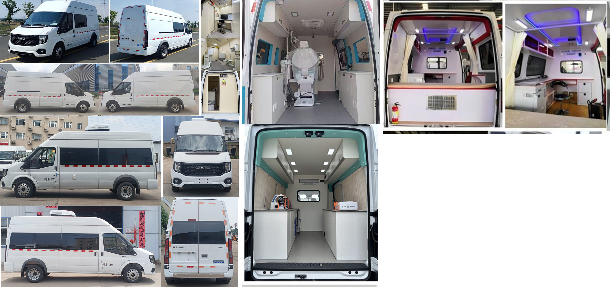 程力威牌CLW5041XYL6QT醫(yī)療車公告圖片