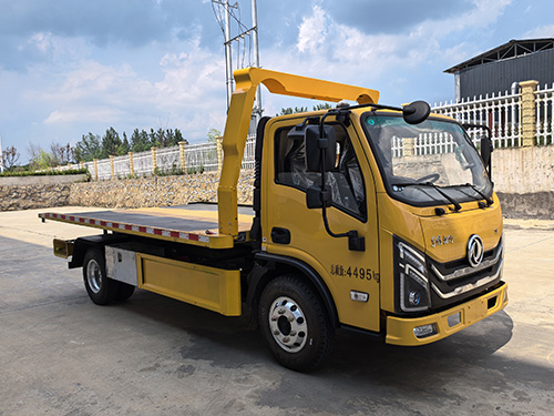 龙牧双星牌LMX5041TQZDF6清障车