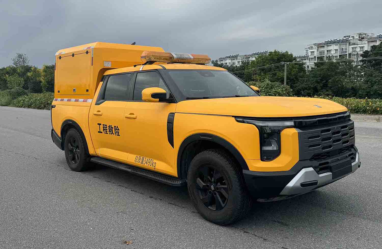 跃迈牌YMZ5032XXHZN6B救险车公告图片