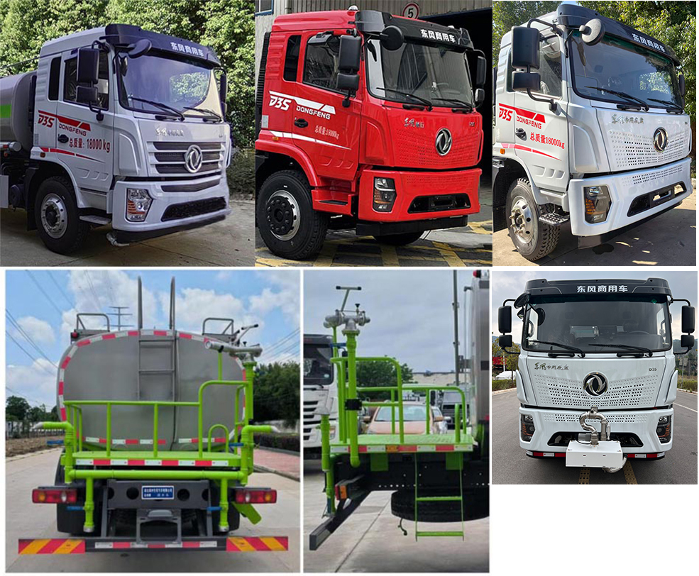 圣洲牌LVZ5183GSSDFV6洒水车公告图片