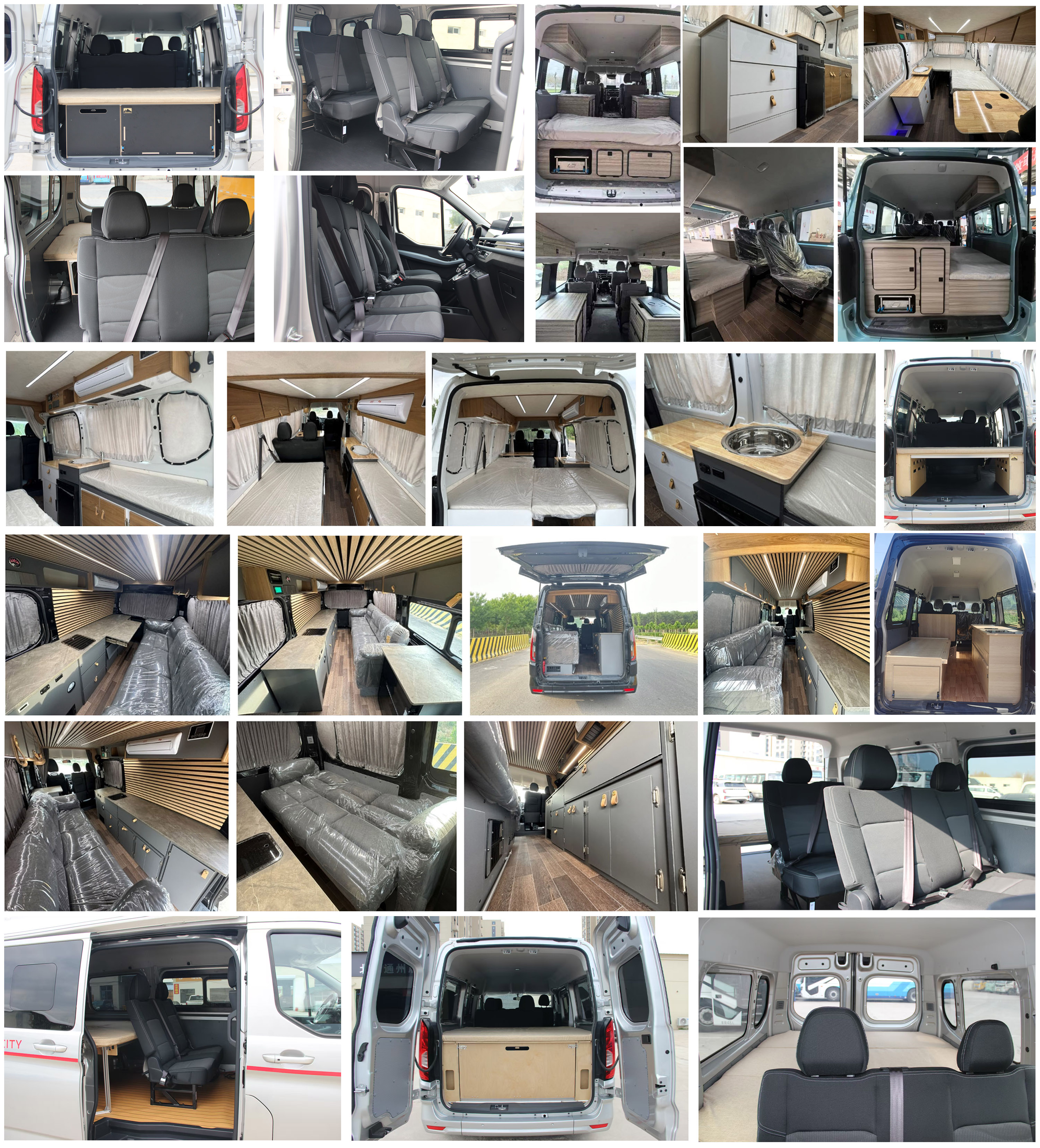赛家牌WHR5040TSYFT1宿营车公告图片