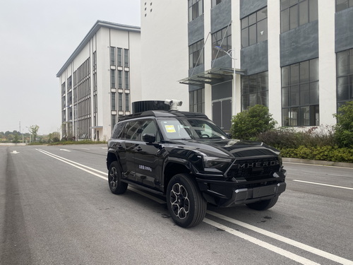 钧天牌JKF5030XTXPHEV817插电式混合动力通信车公告图片