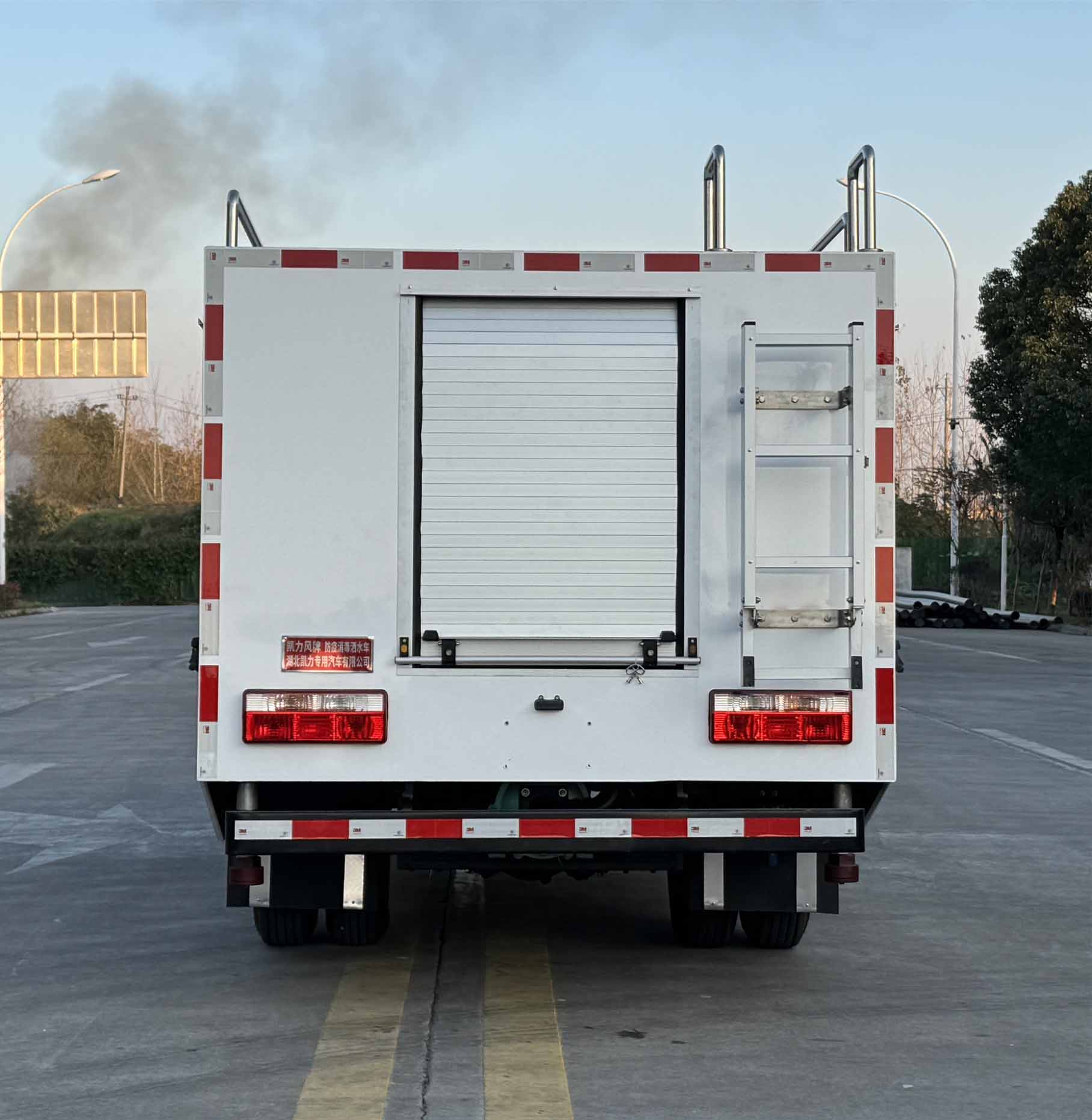凯力风牌KLF5041TSDE6防疫消毒洒水车公告图片