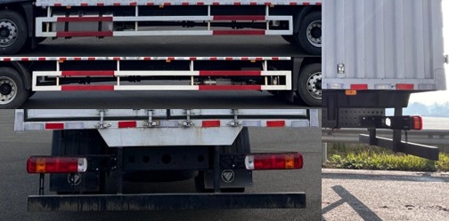 福田牌BJ5186XXY-10厢式货车公告图片