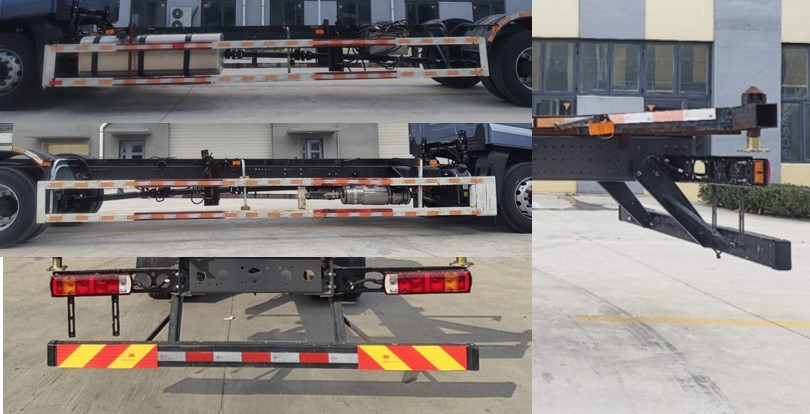 福田牌BJ5186ZKX-10车厢可卸式汽车公告图片