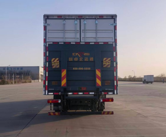 福田牌BJ5186XXY-12厢式货车公告图片