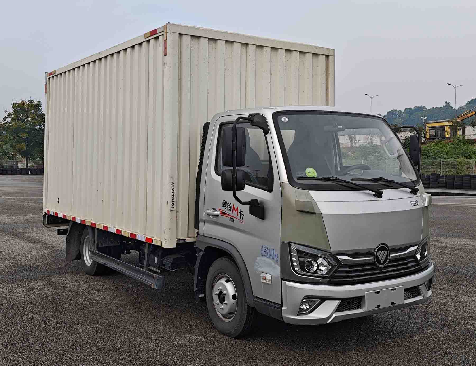 福田牌BJ5044XXY-FM7厢式货车公告图片