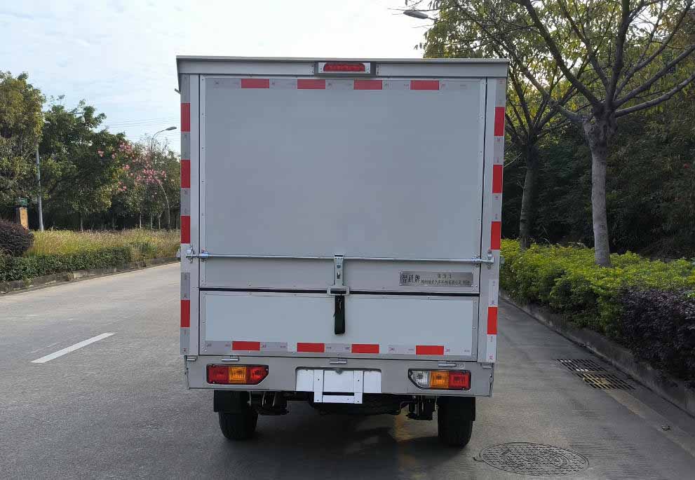 智跃牌LPL5028XSHGHU1售货车公告图片