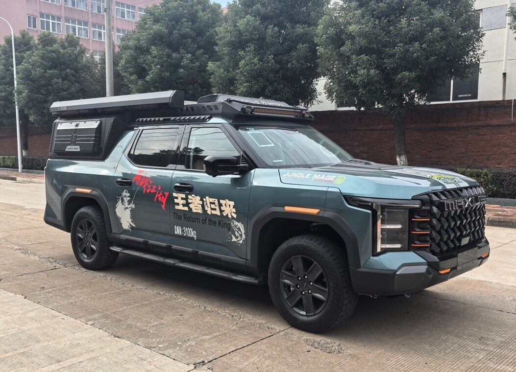 正远牌EZY5030TSYU2X6A宿营车公告图片