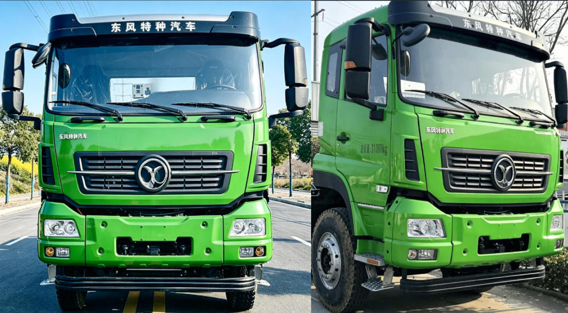 丰霸牌STD5310GFLBEV纯电动低密度粉粒物料运输车公告图片