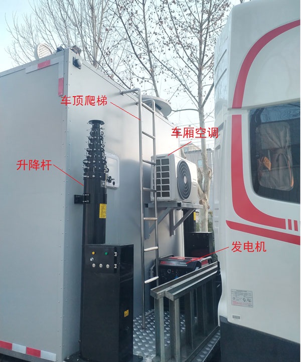 安龙牌BJK5183XZB-6装备车公告图片