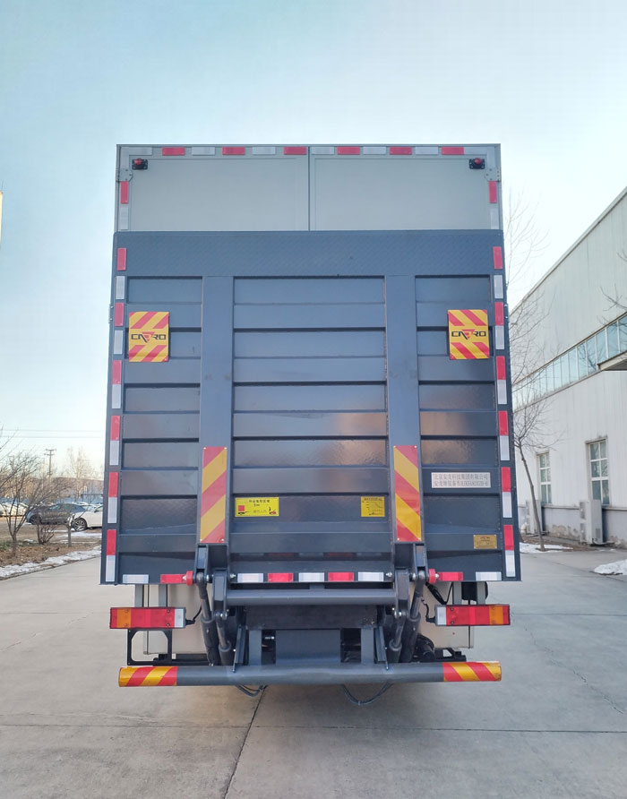安龙牌BJK5183XZB-6装备车公告图片