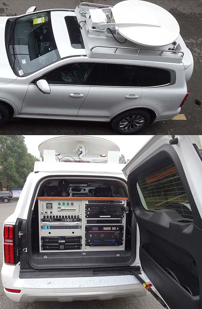 圣路牌SLT5033XZHEK1L指挥车公告图片