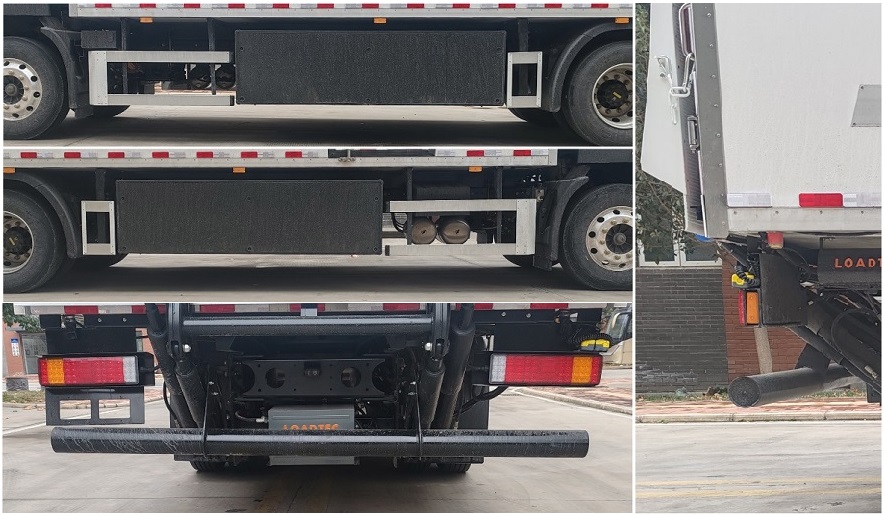 宇通牌ZKH5180XLCP1BEV2纯电动冷藏车公告图片