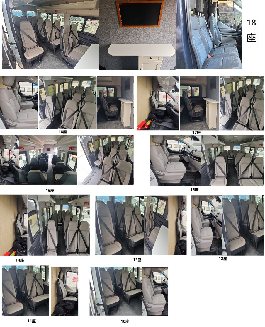 三泰牌DST5050XSW-N6商务车公告图片