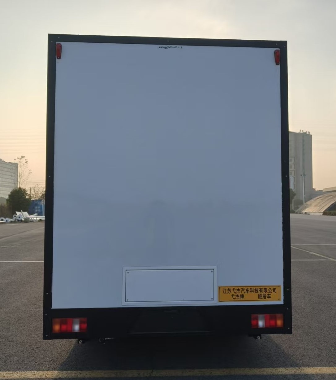 弋杰牌JYY5070XLJZZ6旅居车公告图片