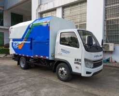 砼侠牌TW5040TWHBEV纯电动物料处置车