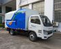 天云牌GTY5120TWH6物料处置车