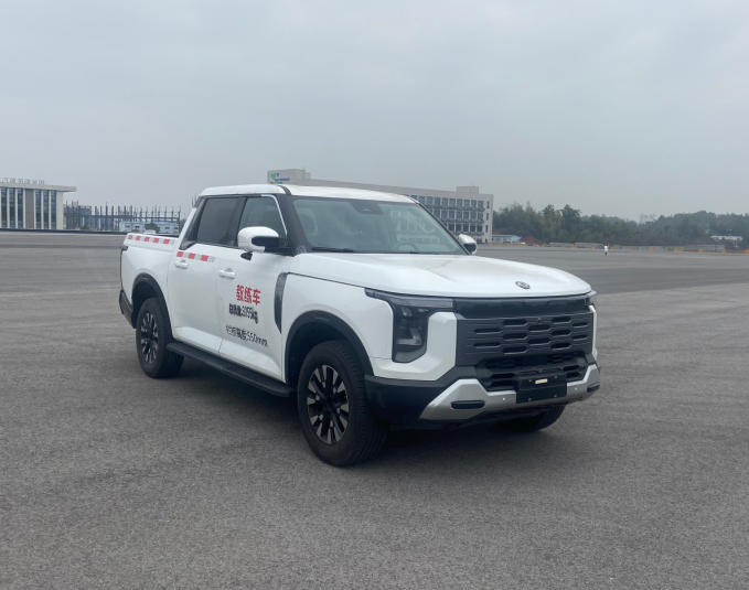 上诚牌XSN5030XLHDFZ9教练车