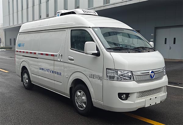 WRB5039XLCBEV8 沃尔邦牌纯电动冷藏车图片