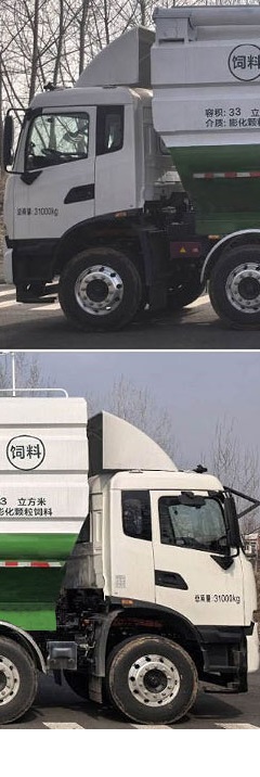 东风牌DFH5310TSWEBEV纯电动散装物料运输车公告图片