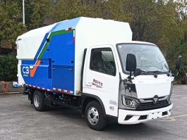 砼侠牌TW5040TWH6FT物料处置车