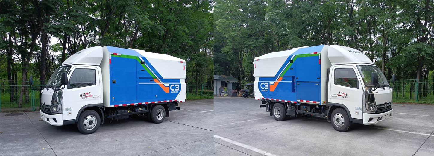 砼侠牌TW5040TWH6FT物料处置车公告图片