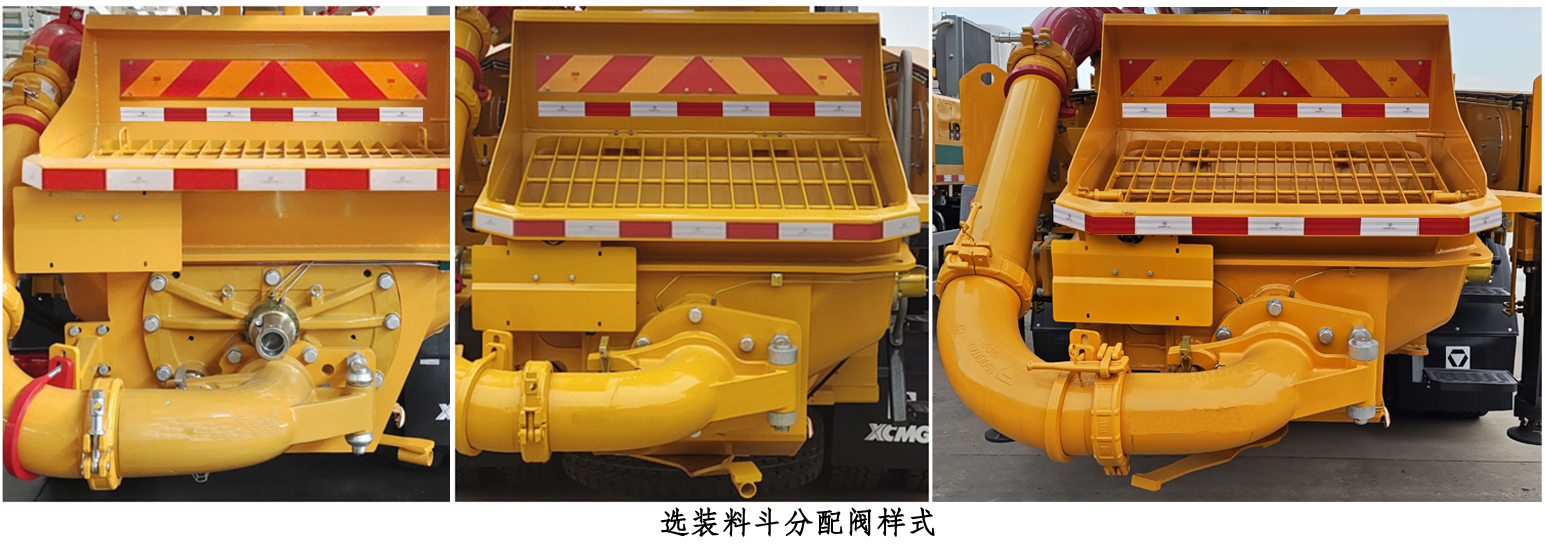 徐工牌XZS5207THBZ混凝土泵车公告图片
