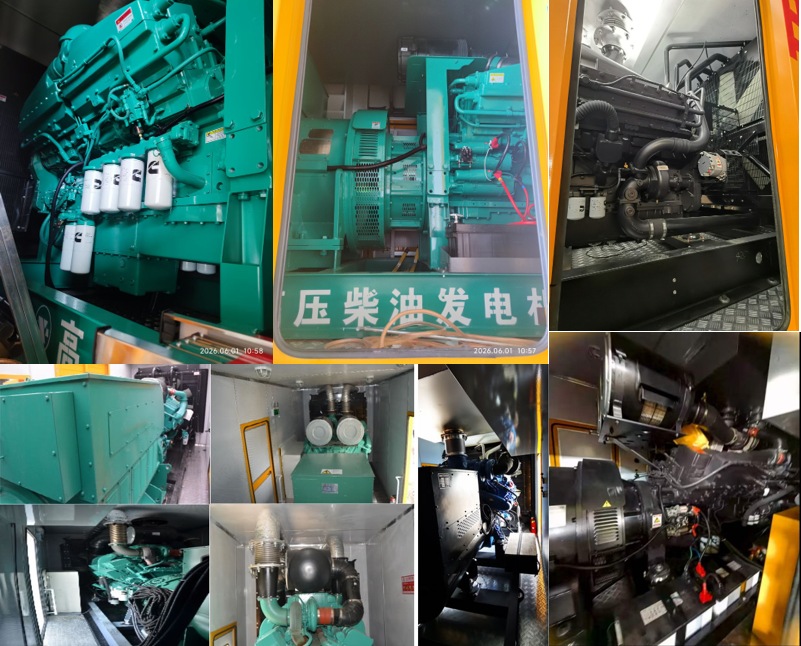 邮志达牌ZCF5310XDY电源车公告图片