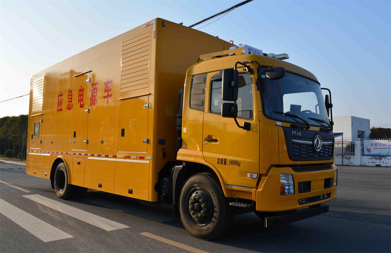 ZCF5180XDY型电源车图片