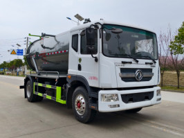 元年牌XSH5181GXWE6吸污车