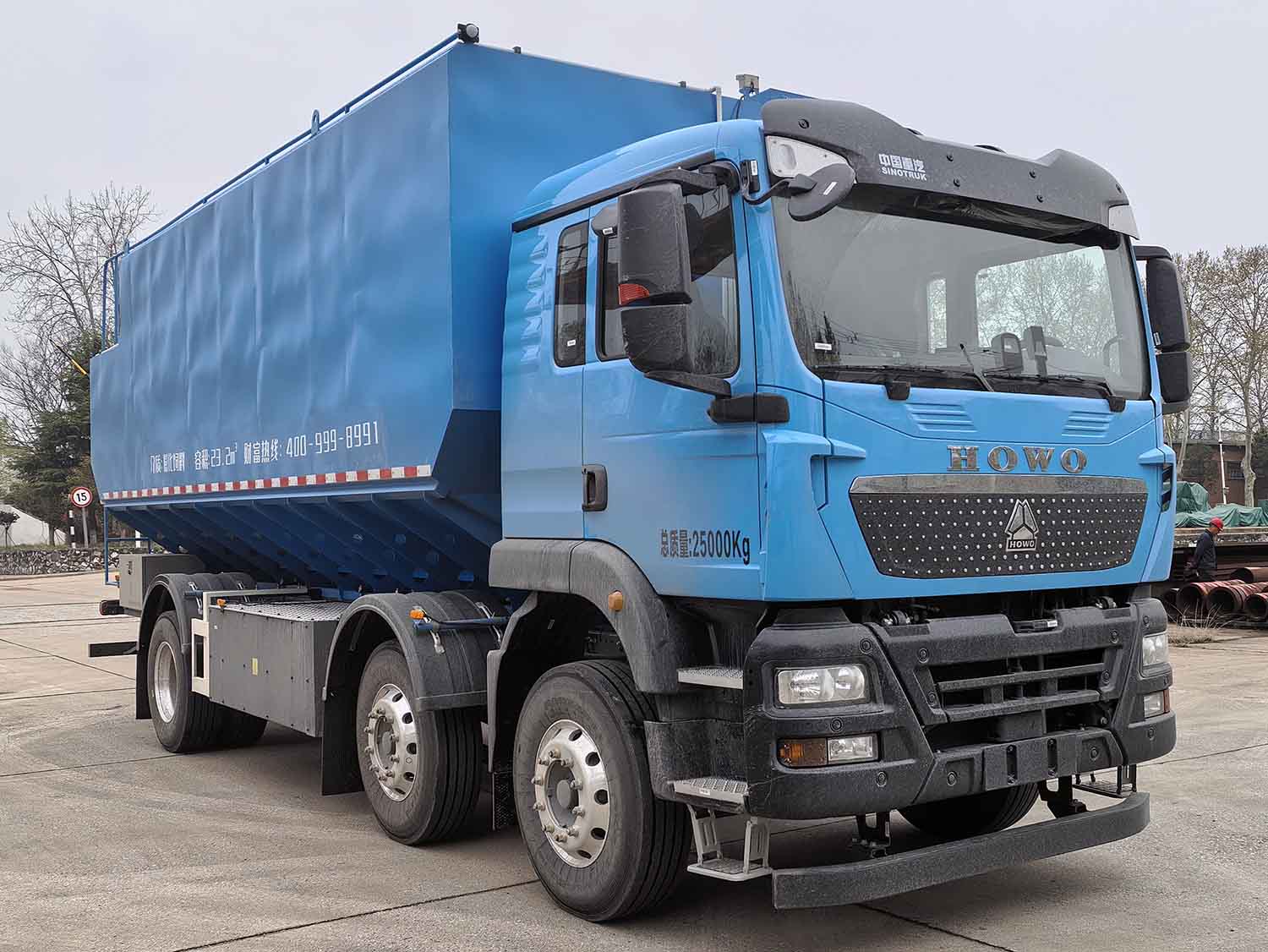 SDM5250TSWZQBEV型纯电动散装物料运输车图片